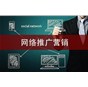 巧妙運(yùn)用數(shù)字營銷，解決醫(yī)藥領(lǐng)域的三大痛點(diǎn)