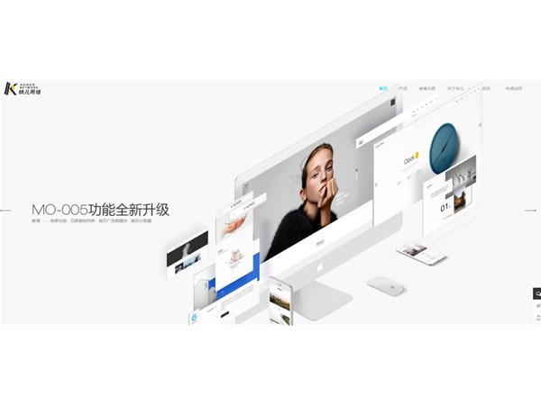 不知道網(wǎng)站如何推廣？前期準(zhǔn)備和四種方法分享