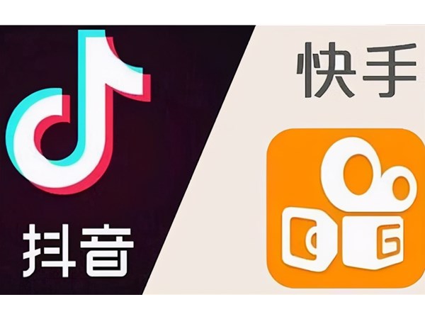 快手搶先上市，中國互聯(lián)網(wǎng)巨頭又多一個，市值會上千億美元嗎？