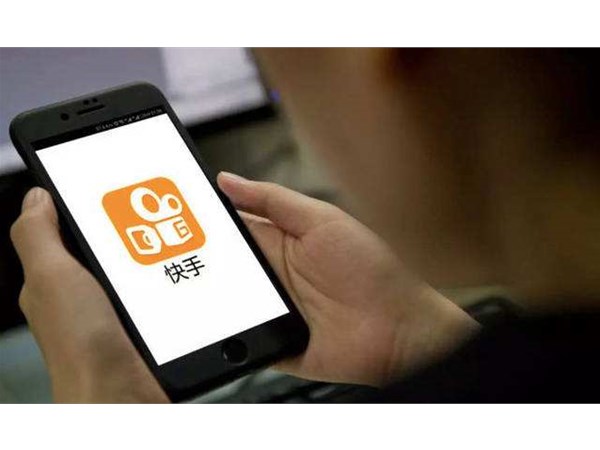 快手招股書解析｜兩位創(chuàng)始人為80后，騰訊百度進入董事會