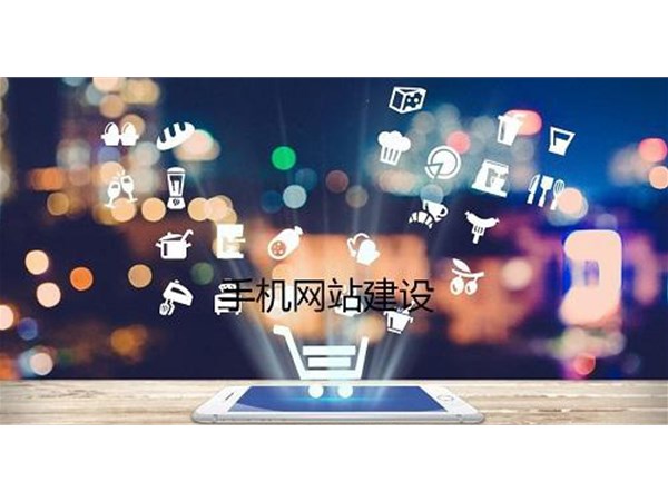 最全的網(wǎng)站建設(shè)7個(gè)基本流程都在這里了，值得收藏