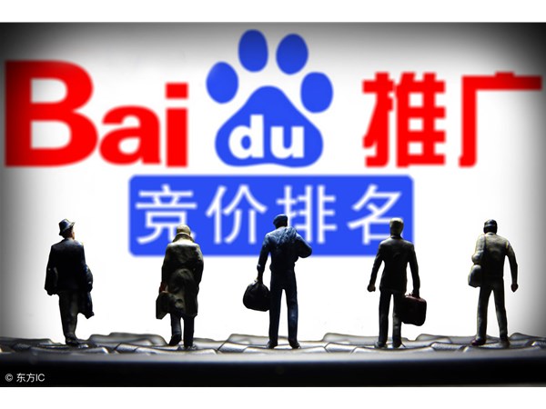 你知道嗎？這些都是網(wǎng)絡(luò)推廣的辦法和網(wǎng)絡(luò)推廣的渠道！