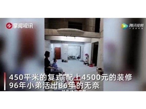 線下營銷身陷囹圄 家居行業(yè)如何從正播網(wǎng)紅直播中尋覓新商機(jī)？