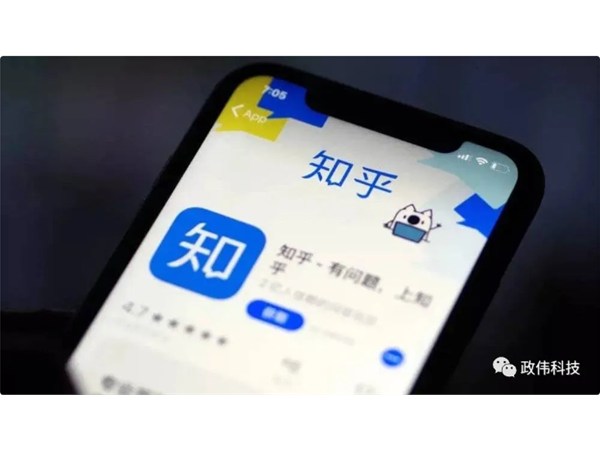 知乎為什么要做直播？正播網(wǎng)紅告訴你