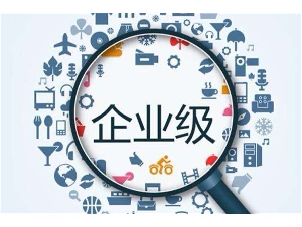 正播網(wǎng)紅直播企業(yè)營(yíng)銷(xiāo)平臺(tái)到底怎么樣？