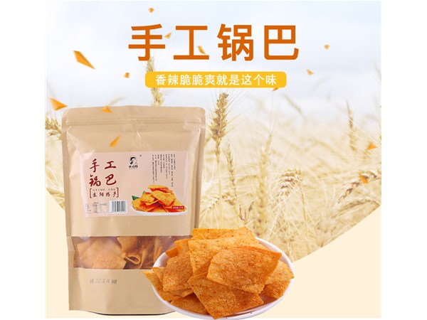 熬夜追劇？怎能少了它！