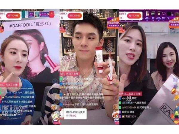 直播帶貨：始于電商，終于新零售